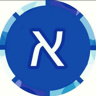 Telegram channel Учить Иврит logo