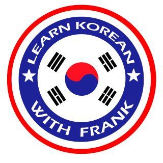 Telegram kanalining logotibi learn_korean_with_frank — Korean with Frank