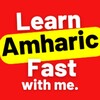 የቴሌግራም ቻናል አርማ learnamharicfast — Learn Amharic Fast