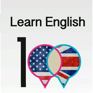 لوگوی کانال تلگرام learnenglish_100com — English 100 تعلم الانجليزية