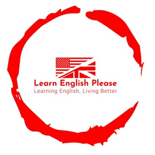 لوگوی کانال تلگرام learnenglishplease — Learn English Please