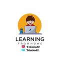لوگوی کانال تلگرام learnfromhomesn — دورات لغة انجليزية (أطفال)