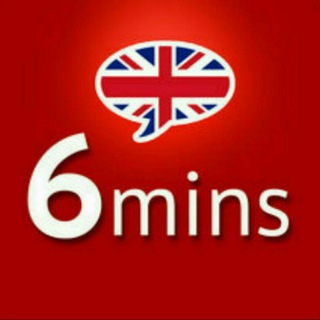 Telegram channel 6Minute Learning English logo
