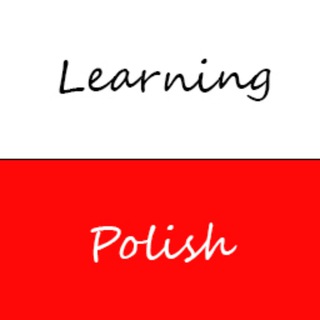 Логотип телеграм канала @learningpl — 🇵🇱Learning Polish🇵🇱
