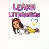 Логотип телеграм канала @learnlithuanian — Как я понимаю литовский 🤓