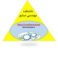 Logo saluran telegram learnsanaye — كانال آموزش استخدامي مهندسي صنايع