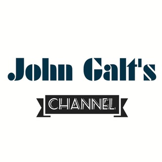 Логотип телеграм канала @learntwist — John Galt's channel