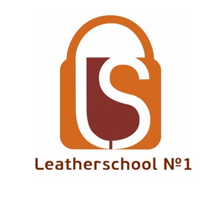 Логотип телеграм канала @leatherschool — LeatherschoolN1