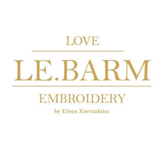 Логотип телеграм канала @lebarm_embroidery_love — Вышивка с le.barm