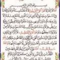 لوگوی کانال تلگرام lebassrahatizanan — .......