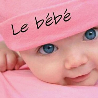 Логотип телеграм канала @lebebes — Le bébé