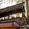 Логотип телеграм канала @lebed_turochak — Усадьба Лебедь с.Турочак