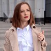Логотип телеграм канала @lebedeva_pro_english — Лебедева про English