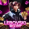 Логотип телеграм канала @lebovski_uc_shop — LEBOVSKI UC