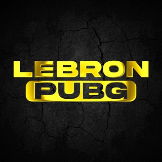 Логотип телеграм канала @lebron_pubgm — LEBRON PUBG