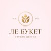 Логотип телеграм канала @lebuket — LEBUKET STUDIO