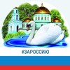 Логотип телеграм канала @lebvesti48 — Лебедянские вести