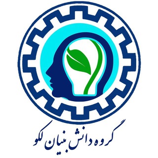 لوگوی کانال تلگرام leco_ahwaz — Leco_ahwaz