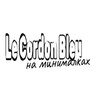 Logo of telegram channel lecobleu — Le Cordon Bleu на минималках