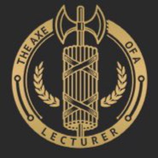 Логотип телеграм канала @lecturerhistory — Секира Лектора
