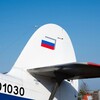 Логотип телеграм канала @led_spotter — AviaFocus