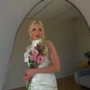 Логотип телеграм канала @ledi_million — ДУШЕВНЫЙ БИЗНЕС с Инной Калинович