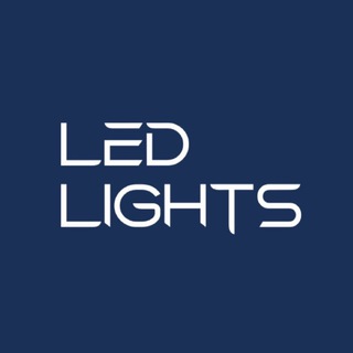 Telegram kanalining logotibi ledlightsuzb — LED LIGHTS