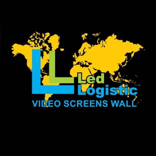 Логотип телеграм канала @ledlog — Аренда экранов Led Logistic