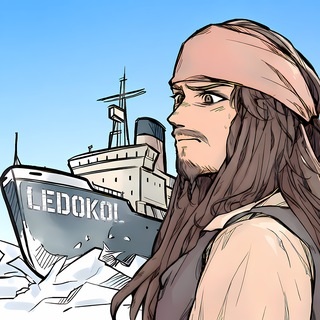 Telegram channel LEDOKOL VPN logo