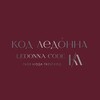 Логотип телеграм канала @ledonna_code — ИТАЛЬЯНСКАЯ ОДЕЖДА🇮🇹 КОД ЛЕДОННА