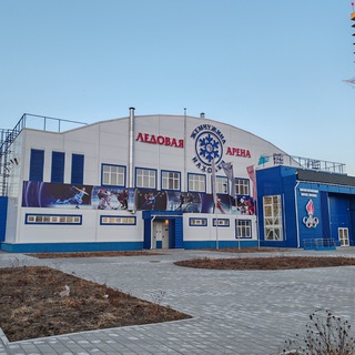 Логотип телеграм канала @ledovaya_arena_nakhodka — «Жемчужина Находки» | Ледовая Арена