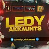 Логотип телеграм канала @ledy_akkaunts — Ledy AKKAUNT