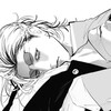 Логотип телеграм канала @lee_hakhyun — блокнот ли хакхёна