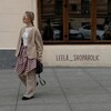 Логотип телеграм канала @leela_shopaholic — Leela шопоголик