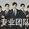 电报频道的标志 leepsmart_ws1tg — WhatsApp群发🔥不封号 🔥 #whatsapp群发 #WS引流，leepsmart，ws1tg