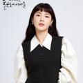 Telegram channel Lee Sun Bin Myanmar logo
