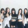 Логотип телеграм канала @lefearoigroup — 𝑳𝑬 𝑭𝑬𝑨𝑹 | 𝑶𝑰 𝑮𝑹𝑶𝑼𝑷