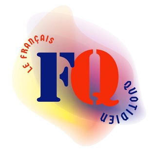 Логотип телеграм канала @lefrancaisquotidien — Французский FQ