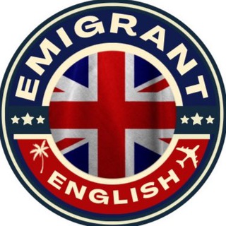Логотип телеграм канала @lefthome — Английский для эмигрантов ✈️