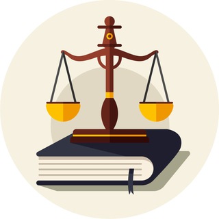 Логотип телеграм канала @legal_digest — Правовой дайджест
