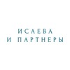 Логотип телеграм канала @legal_isp — Исаева и партнеры. Право ИТ и еком