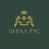 Логотип телеграм канала @legal_rus_msk — Лигал Рус