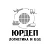 Логотип телеграм канала @legaldep25 — ЮрДеп: Логистика и ВЭД