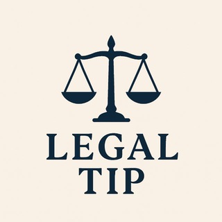 Telegram channel نکته حقوقی | Legal Tip logo
