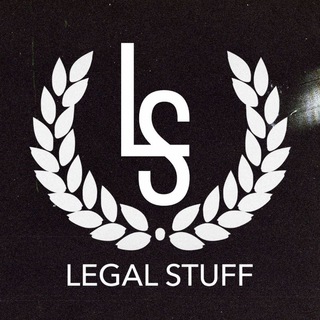 Логотип телеграм канала @legalstufff — Legal Stuff