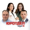 Логотип телеграм канала @legaluprf — ЮРОТДЕЛ | Legal UP