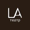 Логотип телеграм канала @legeartisvlg — Lege Artis