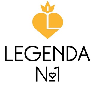 Логотип телеграм канала @legenda_number_one1 — 🎁LEGENDA № 1🎁