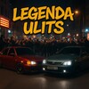 Логотип телеграм канала @legenda_ulits — Legenda_ulits🚀
