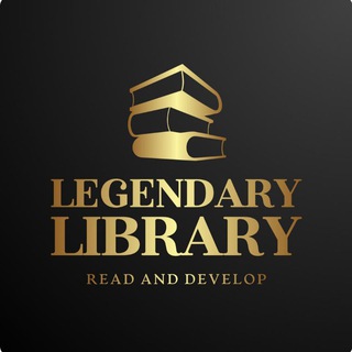 Логотип телеграм канала @legendarylib — Legendary Library